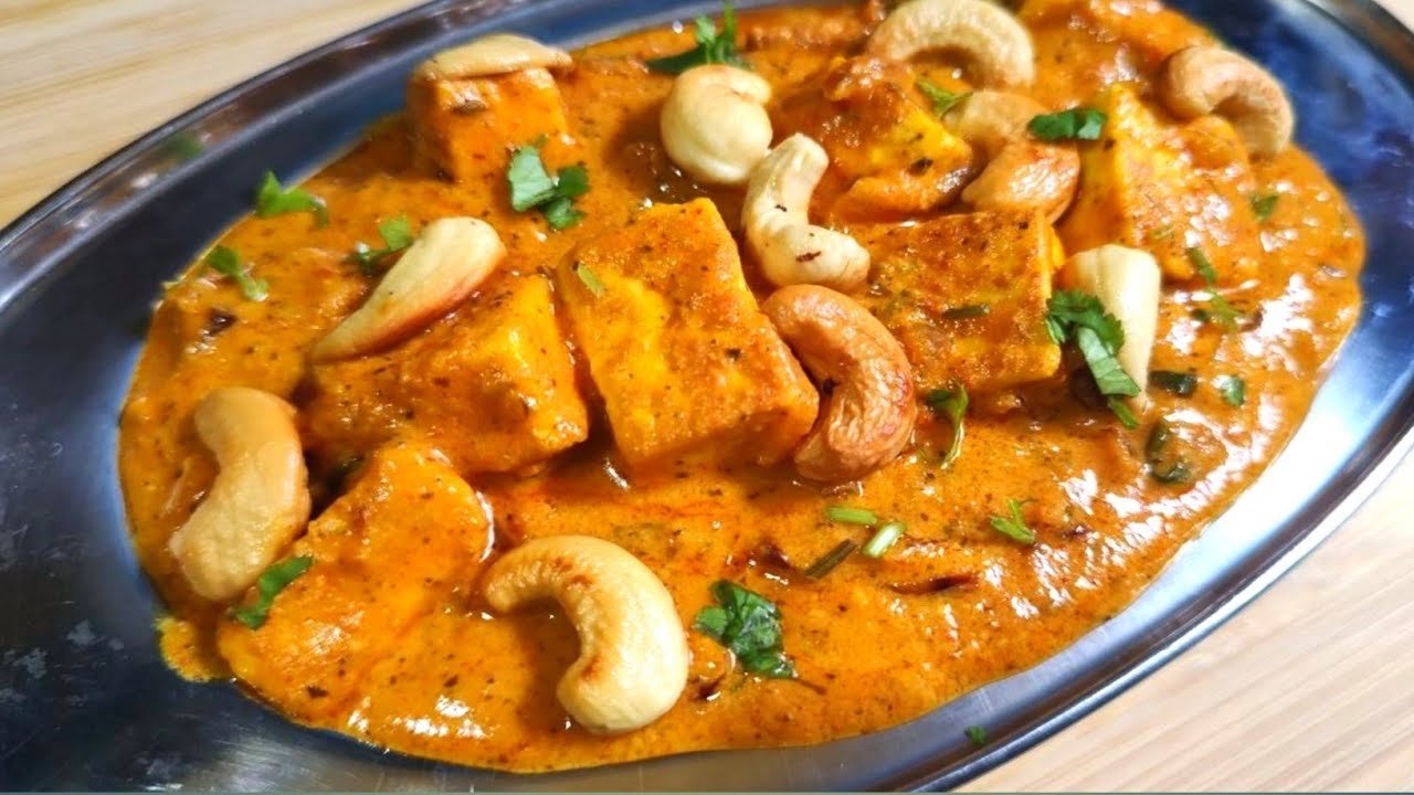 काजू पनीर